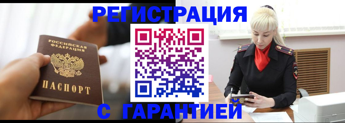 регистрация для школы в Нижнем Ломове